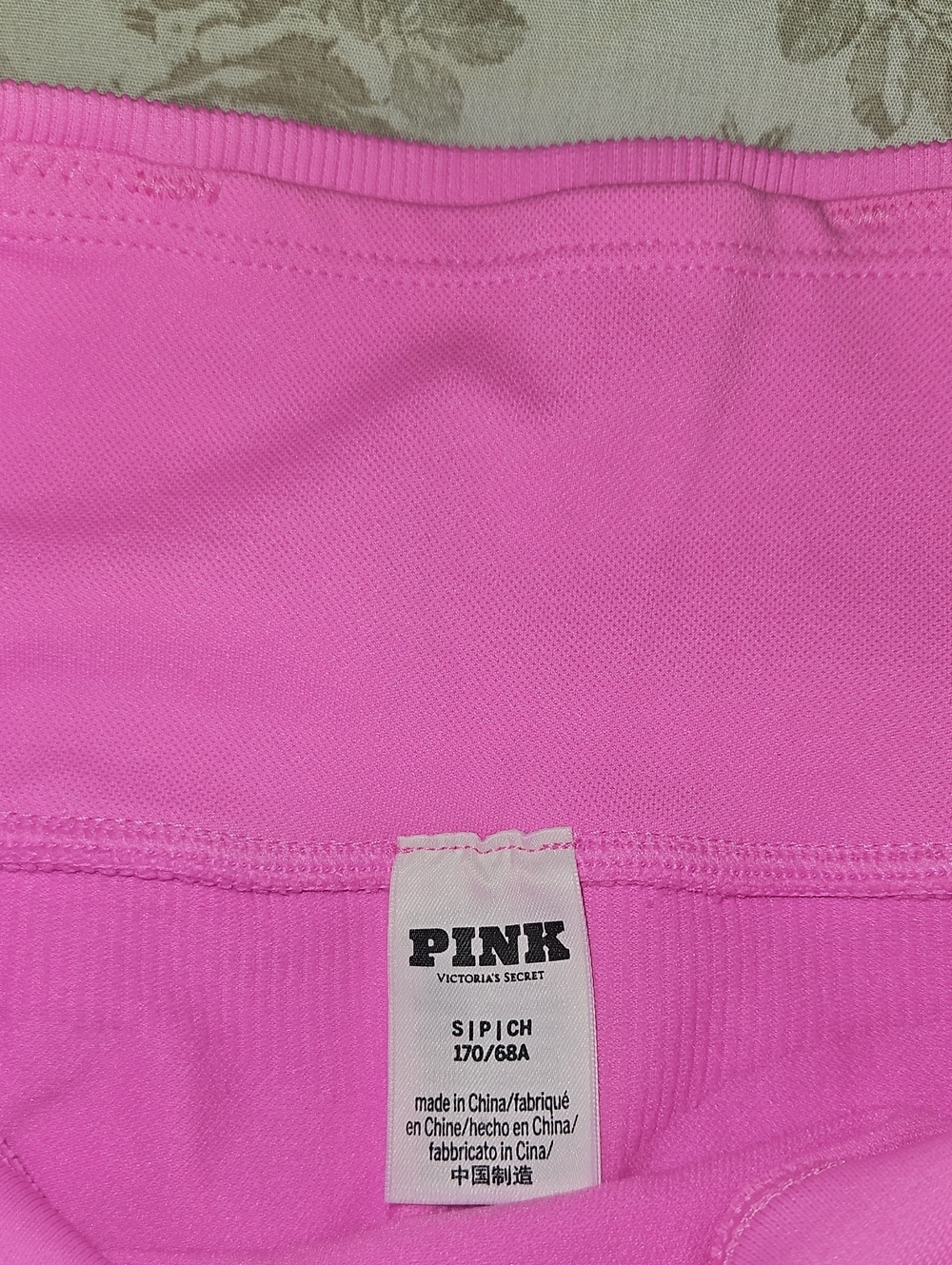 Victoria Secret Pink, Branded Hot Pink Crop Tank & Biker Shorts Set - Picture 6 of 6